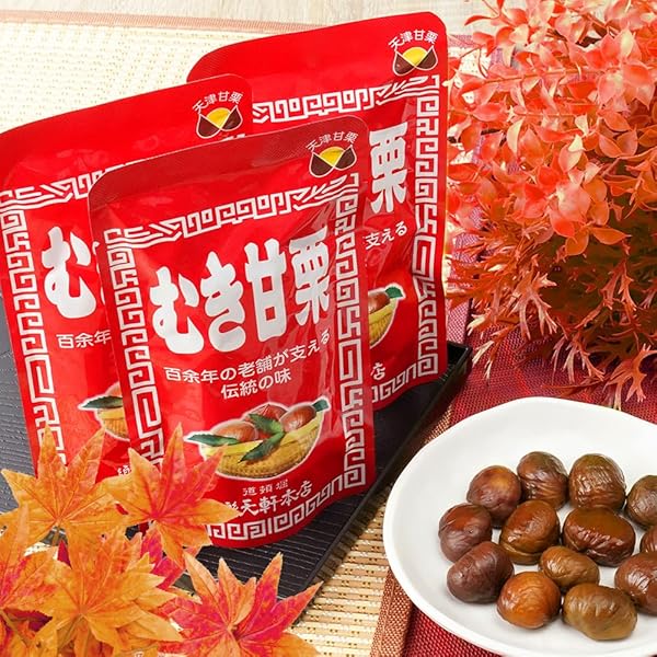 Amazon.co.jp: オーサワ 有機天津むき甘栗 200g(50g×4袋) JAN